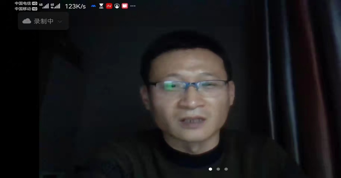尹璐就《通知》进行解读