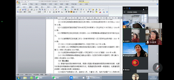 微信图片_202208112011491.png