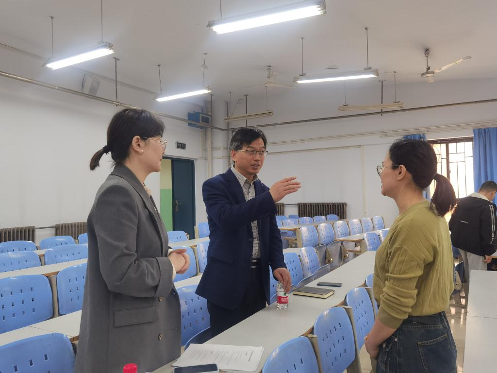 与任课老师交流